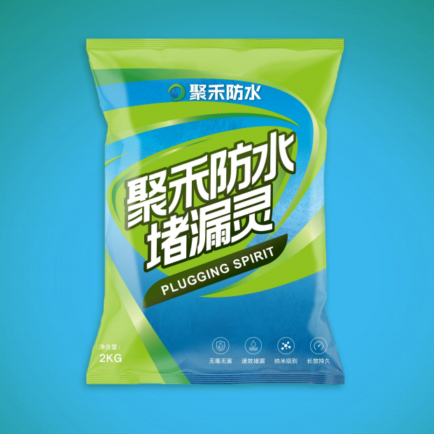 聚合防水涂料